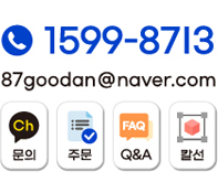 �����ֹ�