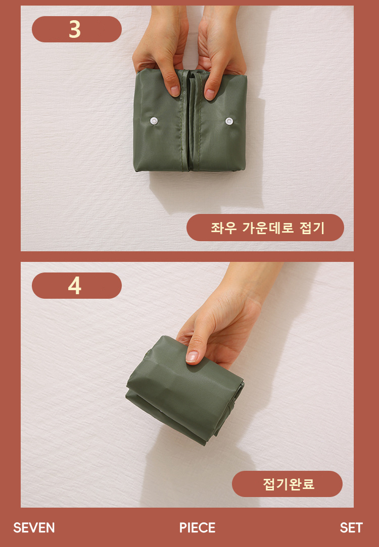 F120241128151052.jpg