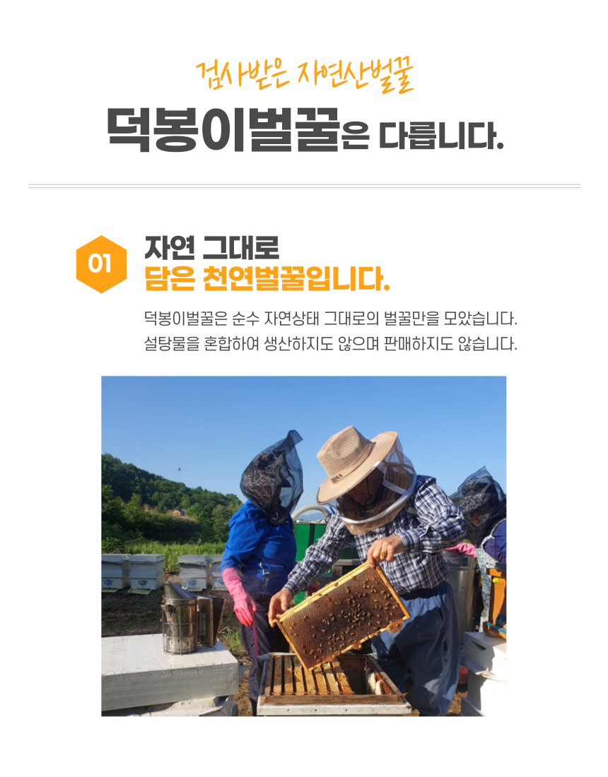 F120250904201818.png